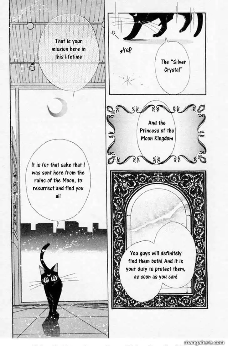 Sailor Moon Chapter 6 16